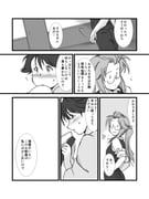 post #1767072