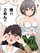 post #9413674