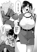 post #9625541