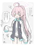 post #8182609