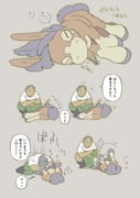 post #9651253