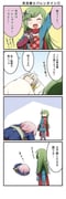 post #9665268