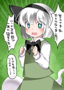post #2119122