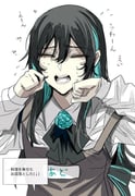 post #9461293