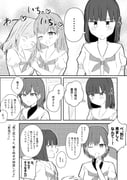 post #9625100
