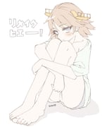 post #9357550