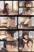 post #9405194