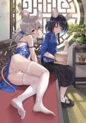 post #3773101