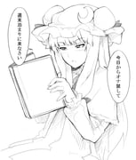 post #1457112