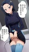 post #9451696