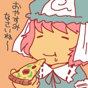 post #9646511