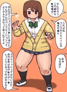 post #9240523