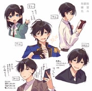post #9474188