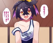 post #8255532