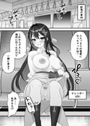 post #9080612