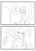 post #9671525