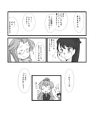 post #1759611