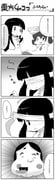 post #789443