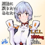 post #7842801