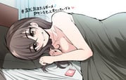 post #7721526