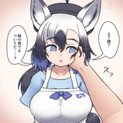post #9345033