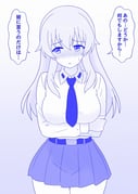 post #9654972