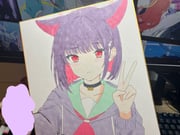 post #9445998