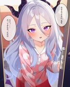 post #9708695