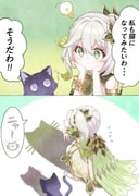 post #9350167