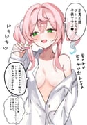 post #9633060