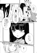post #9624418