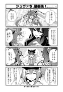 post #9211264