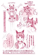 post #9631129