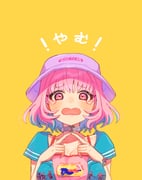 post #7743936