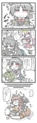 post #1615265