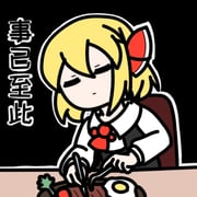 post #9453106
