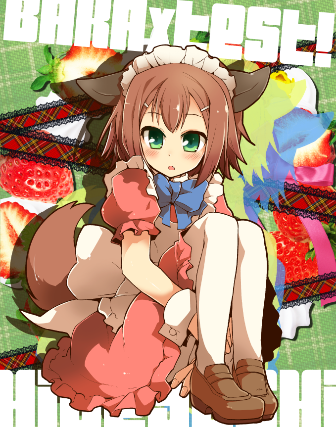kinoshita hideyoshi (baka to test to shoukanjuu) drawn by kamiyoshi_rika