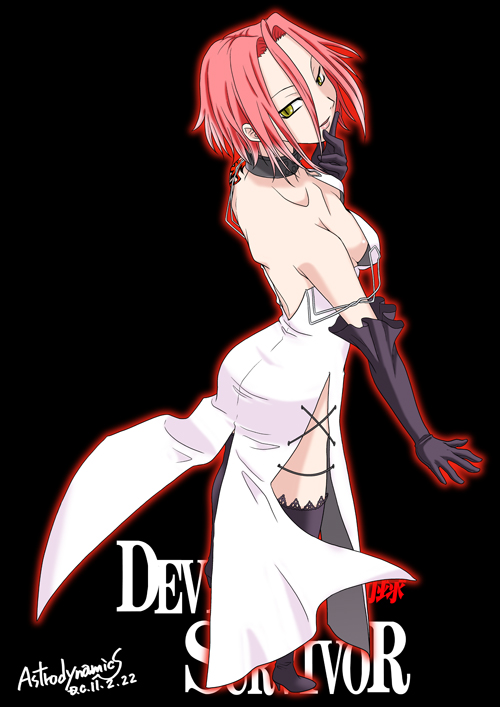 harusawa yoshino (devil survivor and 1 more) drawn by nanahisa