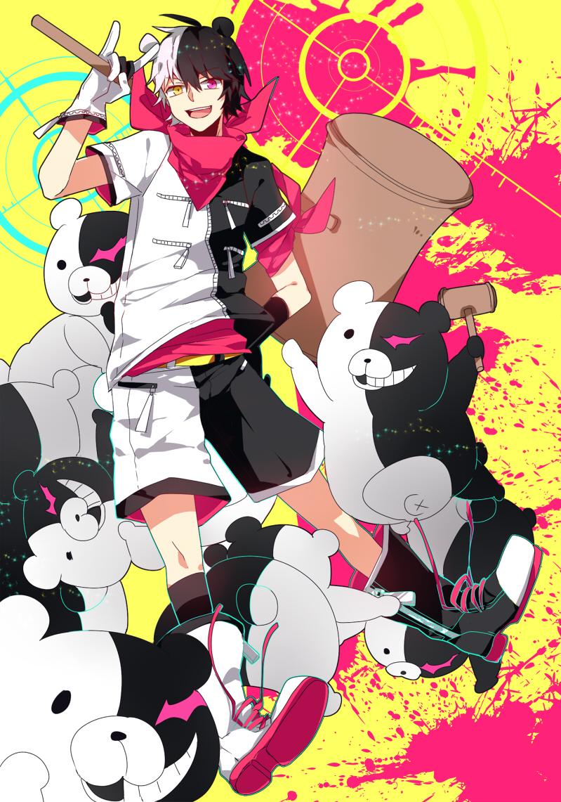 Monokun