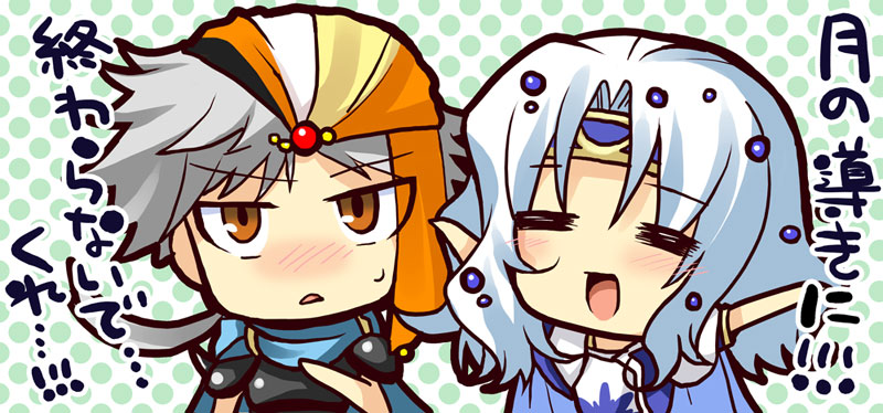 cecil harvey and firion (final fantasy and 3 more) drawn by izumi_makoto
