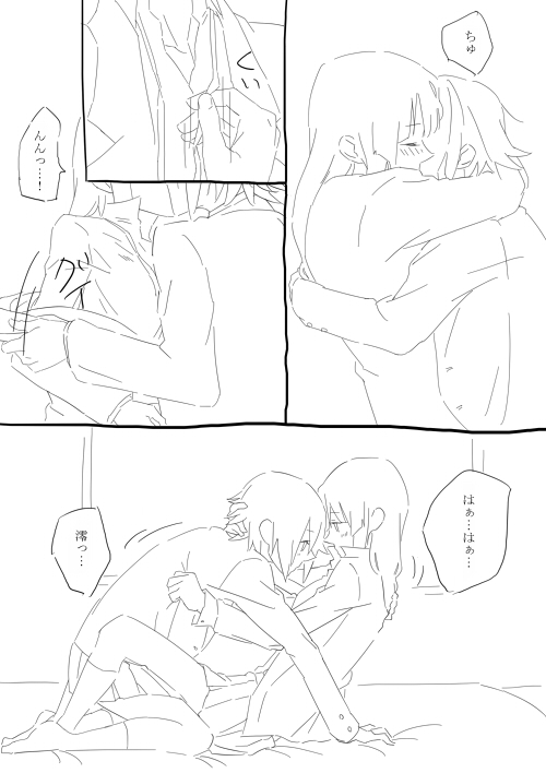 akiyama mio and tainaka ritsu (k-on!) drawn by yu_(msgs)
