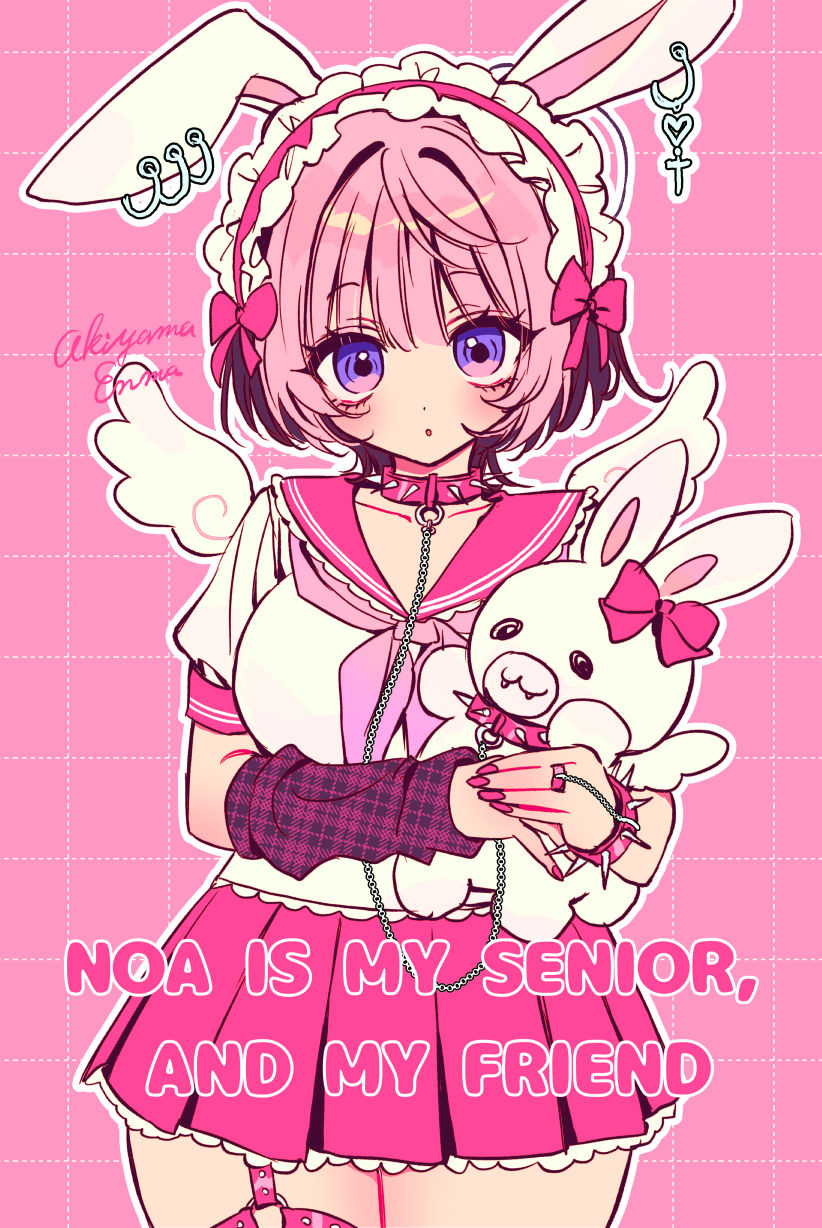 saotome noa (noa-senpai wa tomodachi.) drawn by akiyama_enma