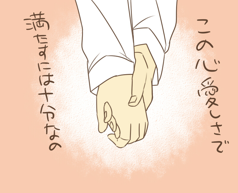 konpaku youmu and reisen udongein inaba (touhou) drawn by koyama_shigeru