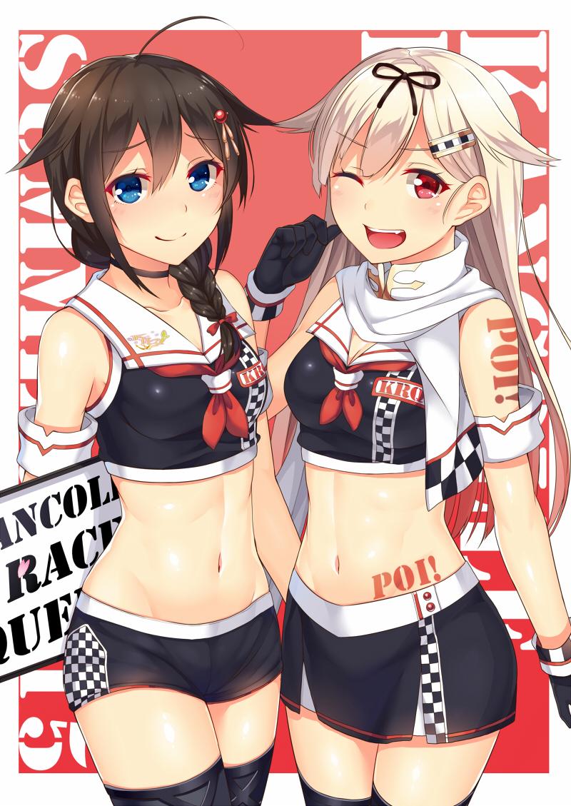 shigure, yuudachi, shigure kai ni, and yuudachi kai ni (kantai collection) drawn by horosuke