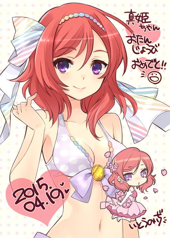 nishikino maki (love live! and 1 more) drawn by ito_noizi