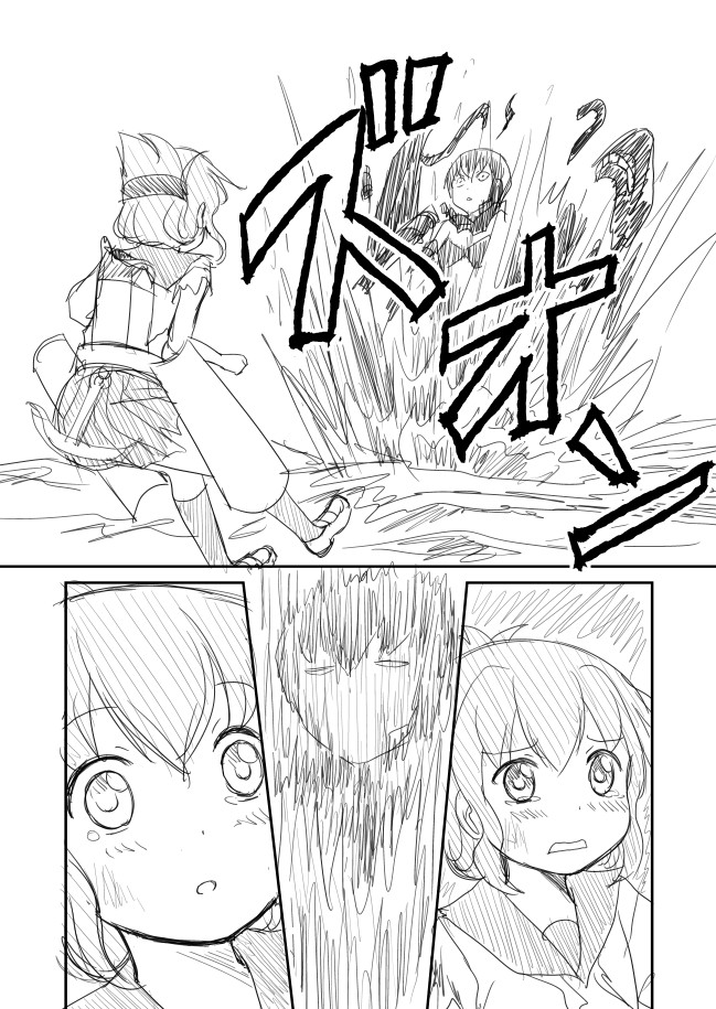inazuma and ri-class heavy cruiser (kantai collection) drawn by shimazaki_mujirushi