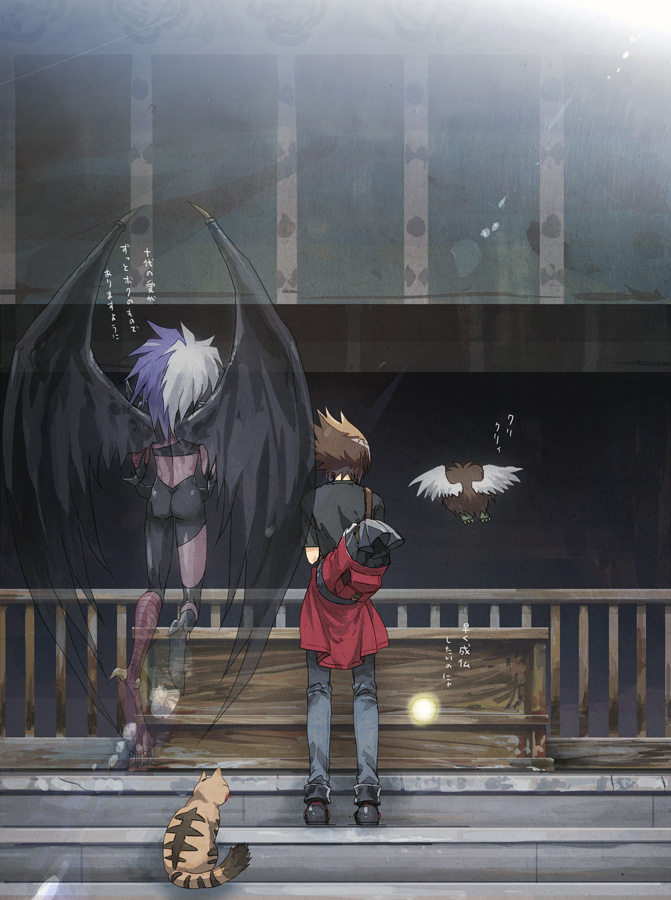 yuki judai, yubel, and winged kuriboh (yu-gi-oh! and 1 more) drawn by moribuden