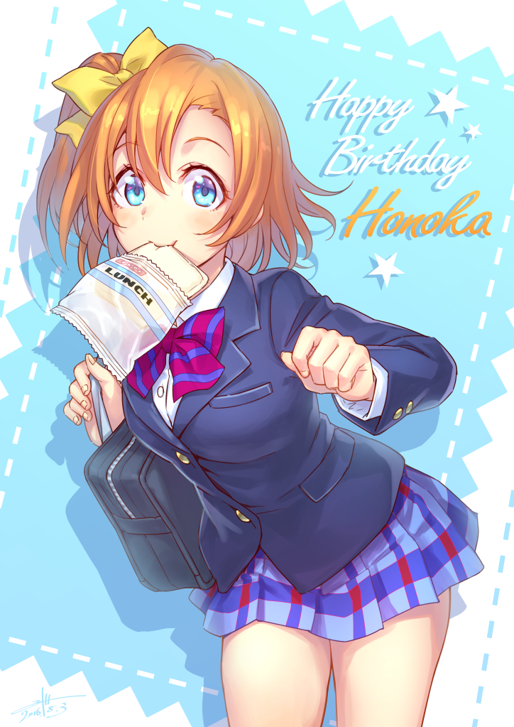 kosaka honoka (love live! and 1 more) drawn by wedo