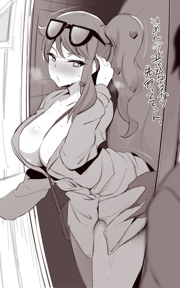 sonia (pokemon and 1 more) drawn by noripachi