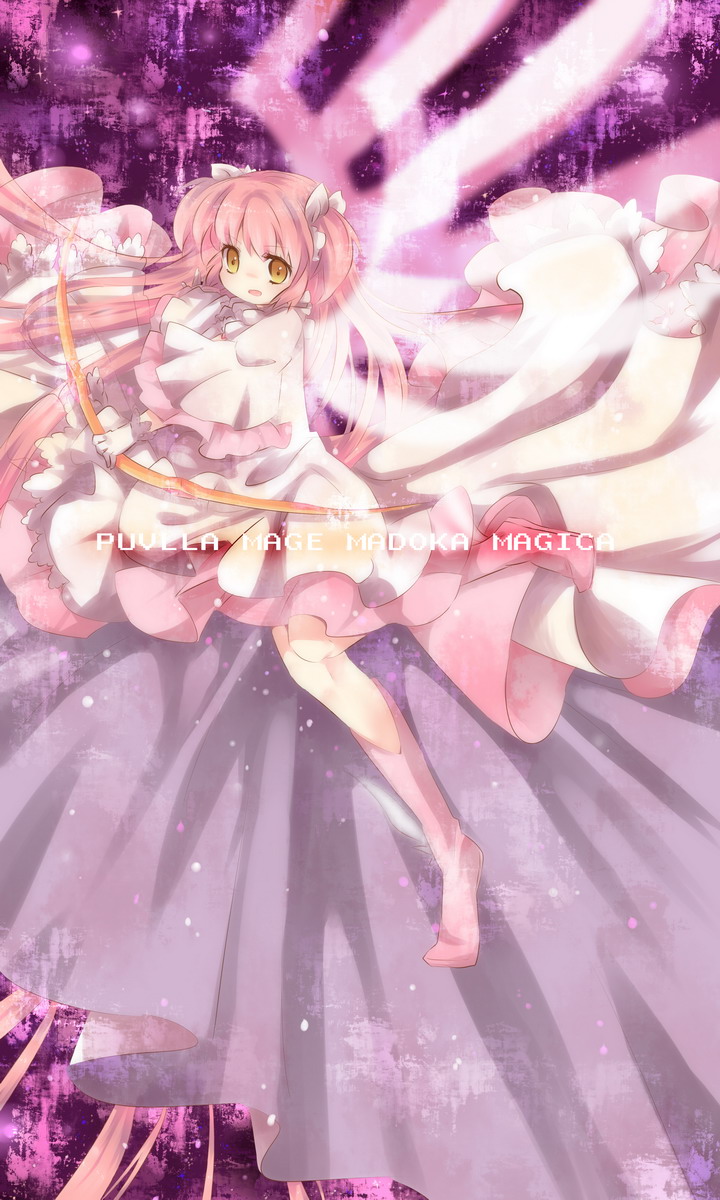 kaname madoka and ultimate madoka (mahou shoujo madoka magica) drawn by everina